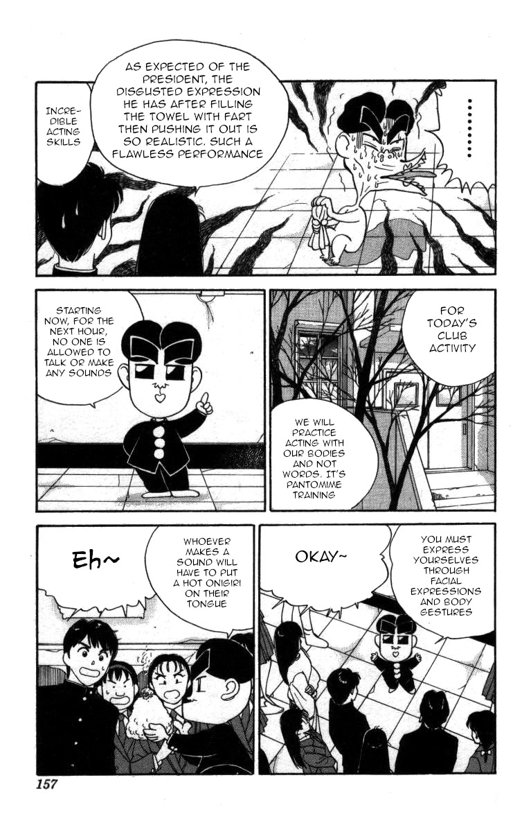 Bonbonzaka Koukou Engekibu Chapter 79 page 7 - Chapter 79: The Pantomime of Love
