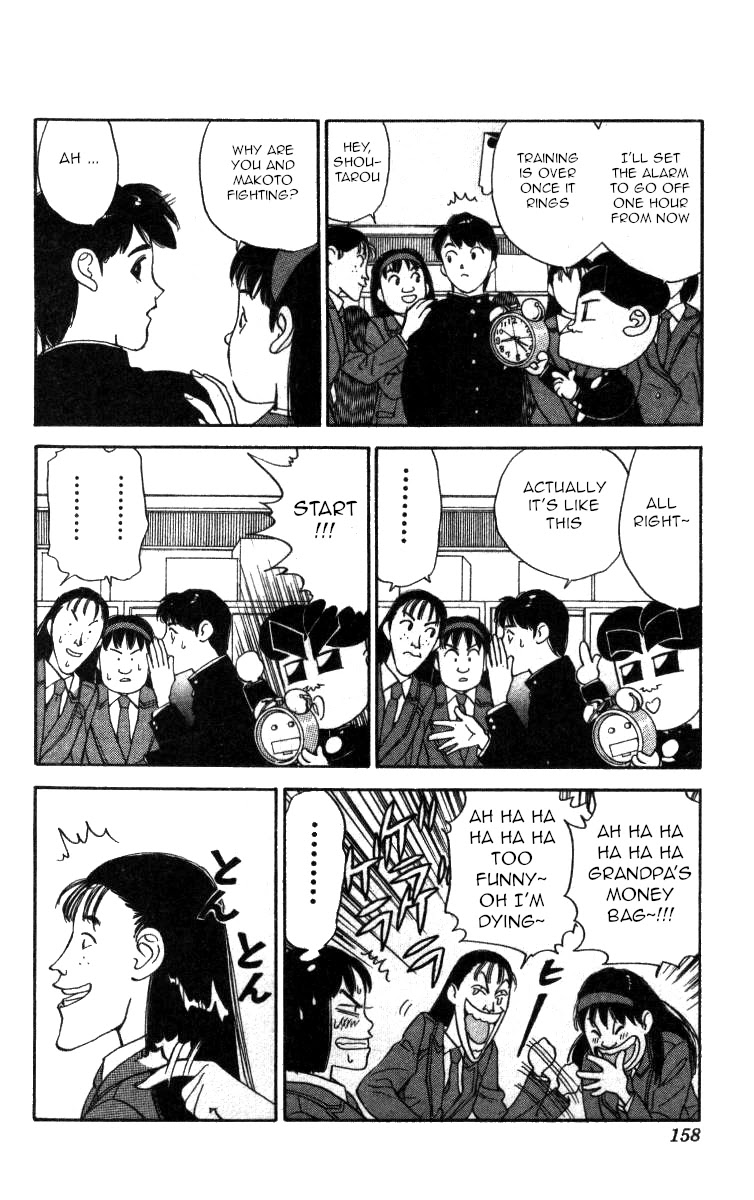 Bonbonzaka Koukou Engekibu Chapter 79 page 8 - Chapter 79: The Pantomime of Love