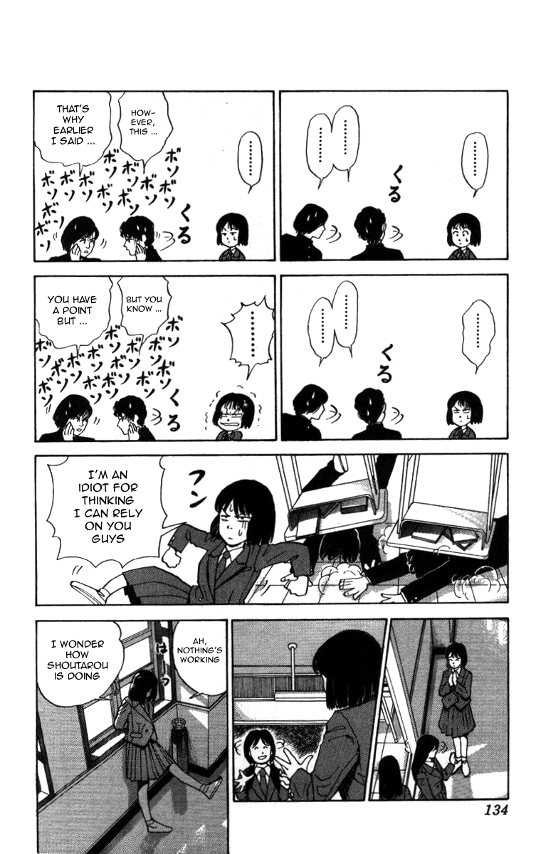 Bonbonzaka Koukou Engekibu Chapter 8 page 10 - Chapter 8: Drama Club is in a big pinch!
