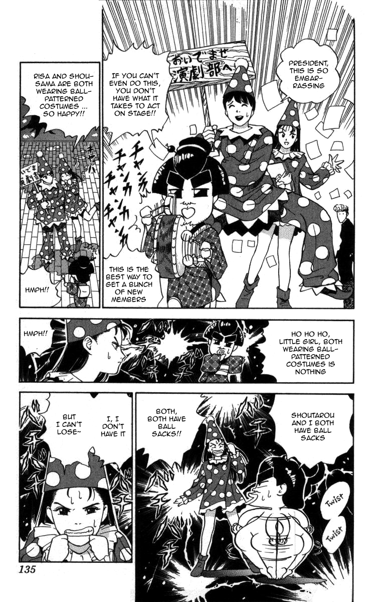 Bonbonzaka Koukou Engekibu Chapter 8 page 11 - Chapter 8: Drama Club is in a big pinch!