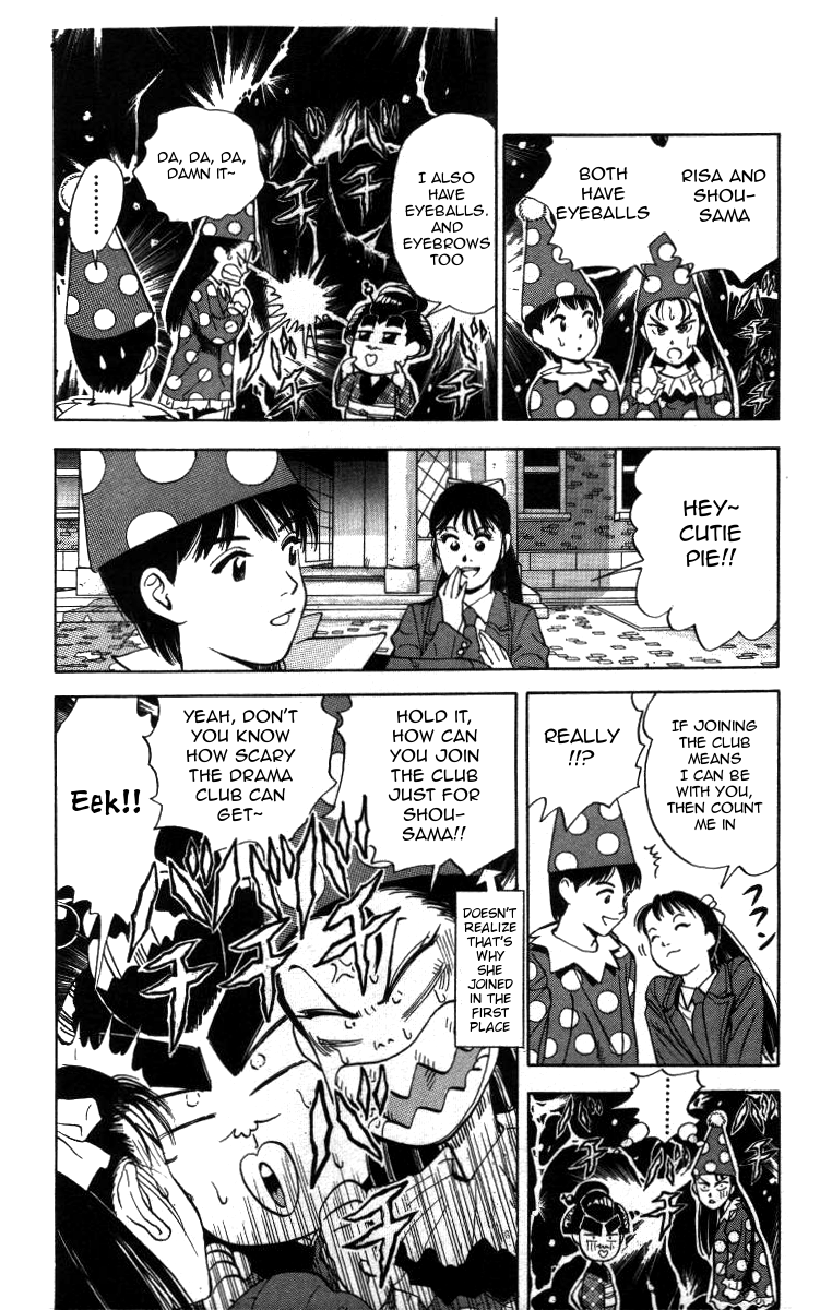 Bonbonzaka Koukou Engekibu Chapter 8 page 12 - Chapter 8: Drama Club is in a big pinch!