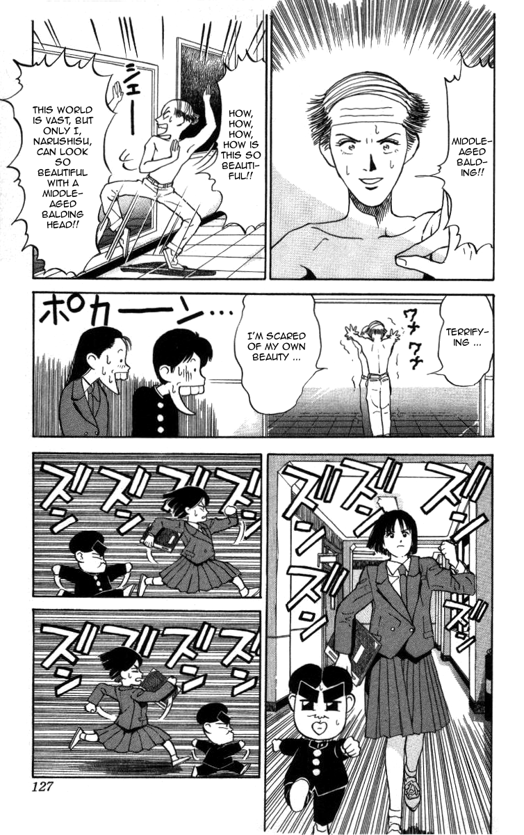 Bonbonzaka Koukou Engekibu Chapter 8 page 3 - Chapter 8: Drama Club is in a big pinch!