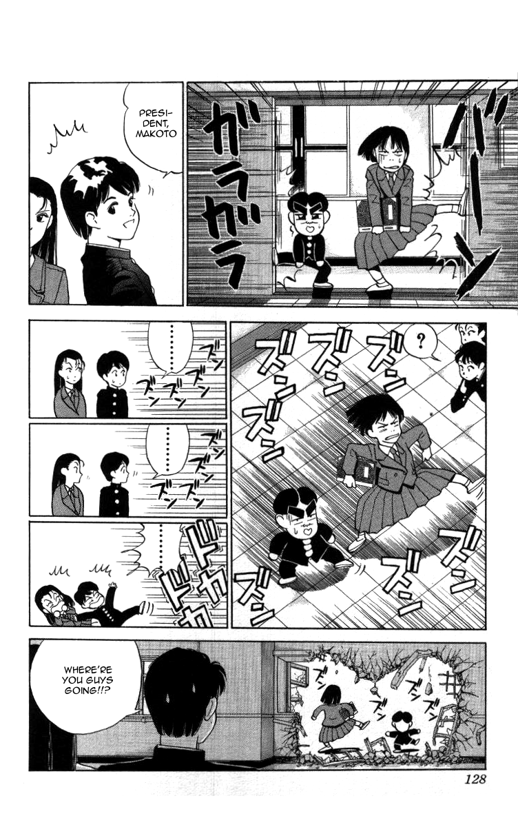 Bonbonzaka Koukou Engekibu Chapter 8 page 4 - Chapter 8: Drama Club is in a big pinch!