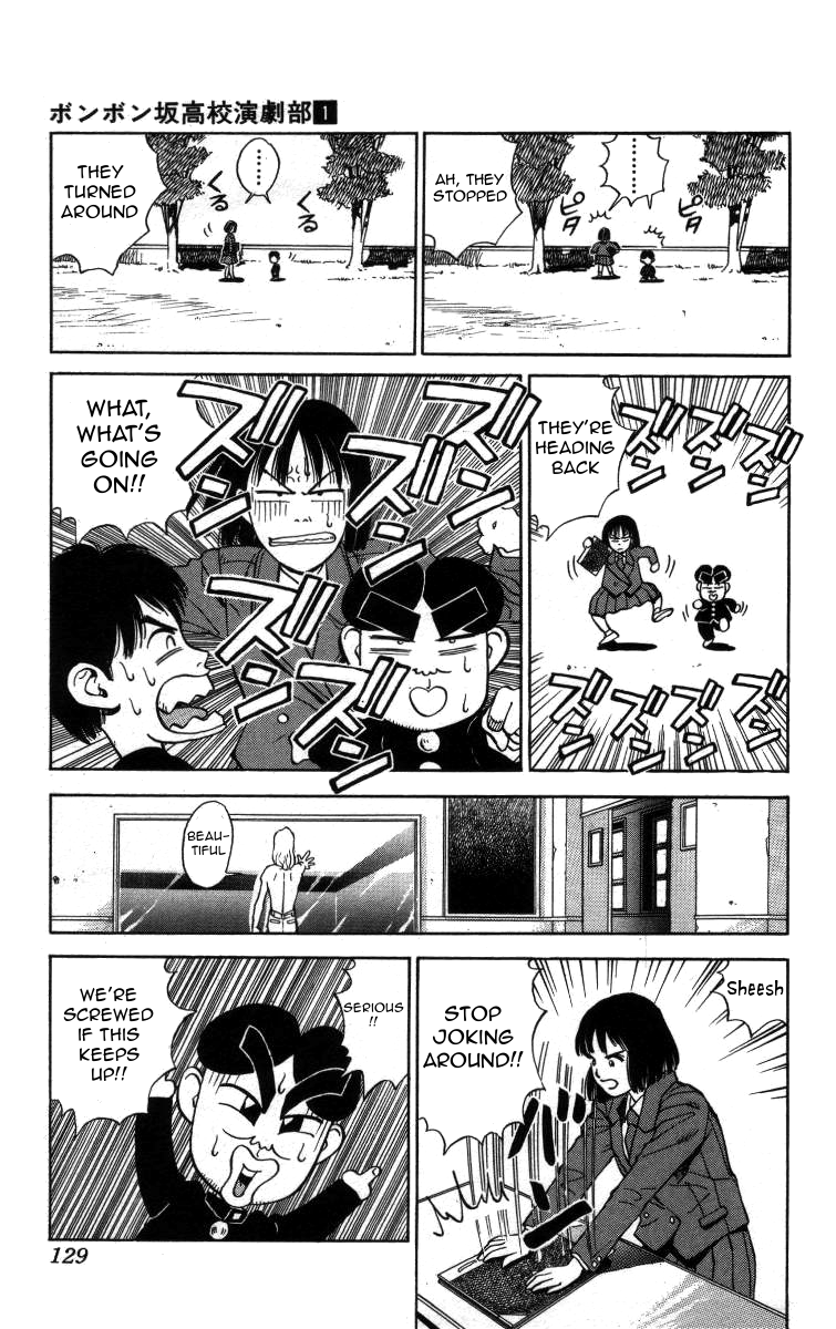 Bonbonzaka Koukou Engekibu Chapter 8 page 5 - Chapter 8: Drama Club is in a big pinch!