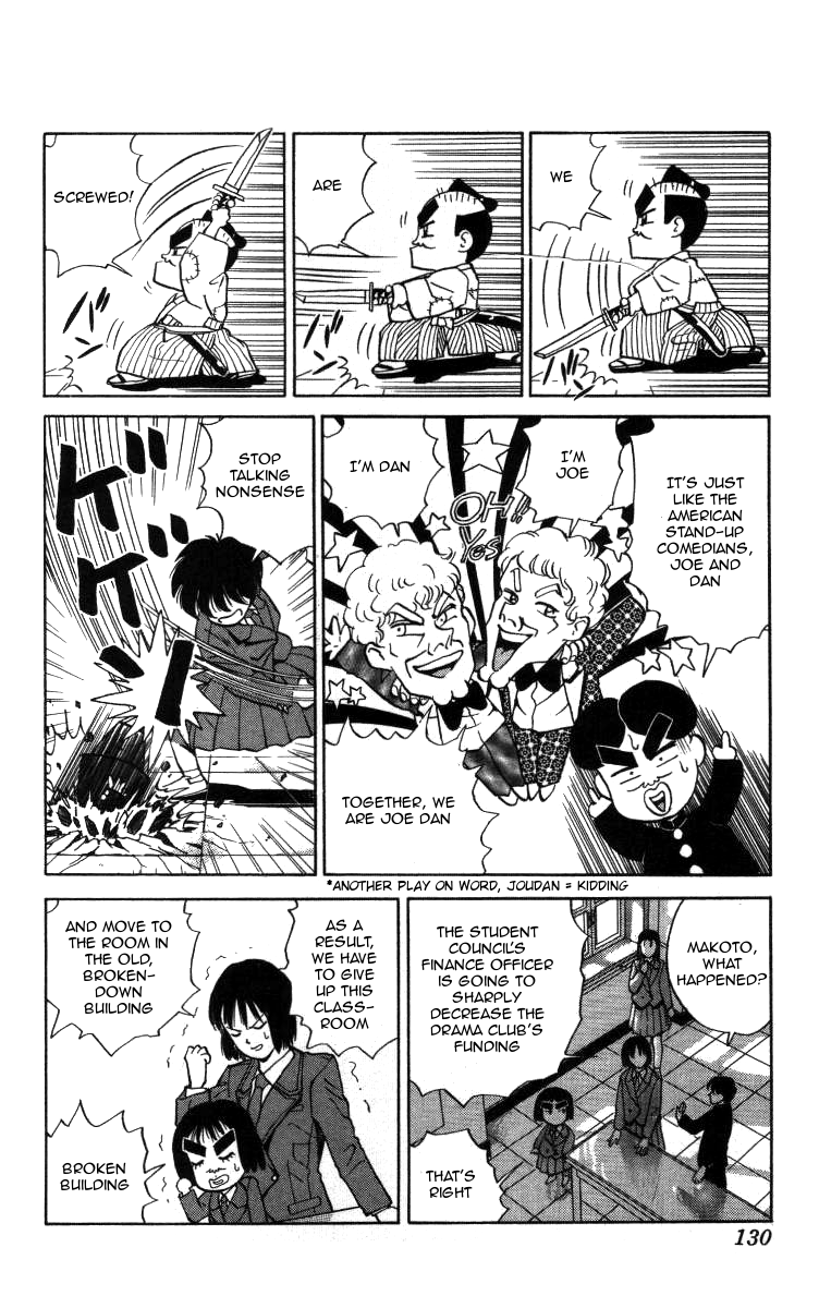 Bonbonzaka Koukou Engekibu Chapter 8 page 6 - Chapter 8: Drama Club is in a big pinch!