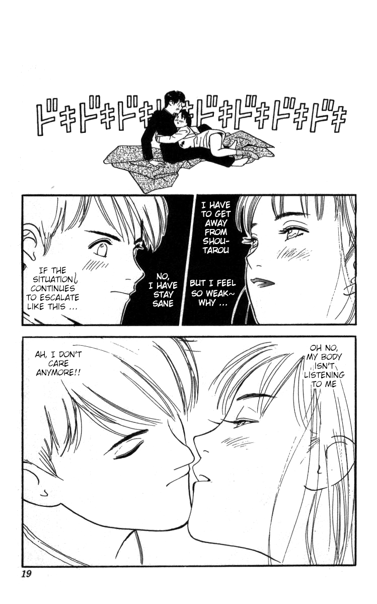 Bonbonzaka Koukou Engekibu Chapter 82 page 12 - Chapter 82: Under the Blossoming Sakura Tree