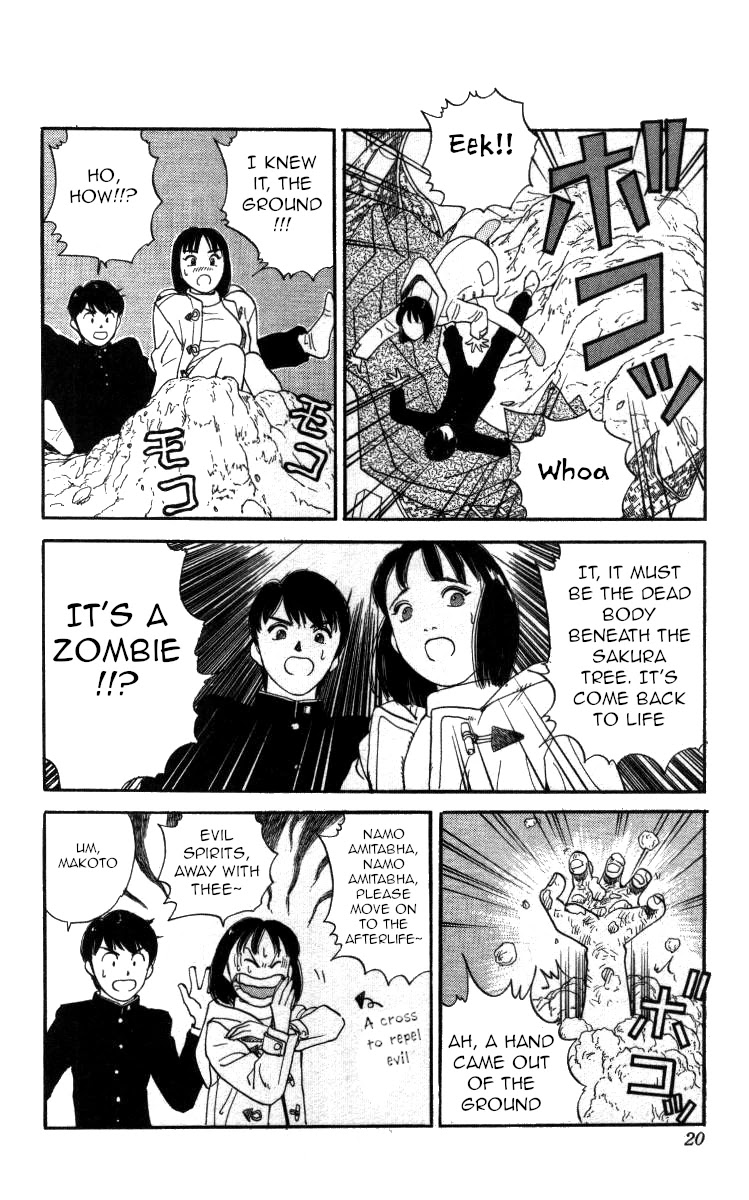 Bonbonzaka Koukou Engekibu Chapter 82 page 13 - Chapter 82: Under the Blossoming Sakura Tree