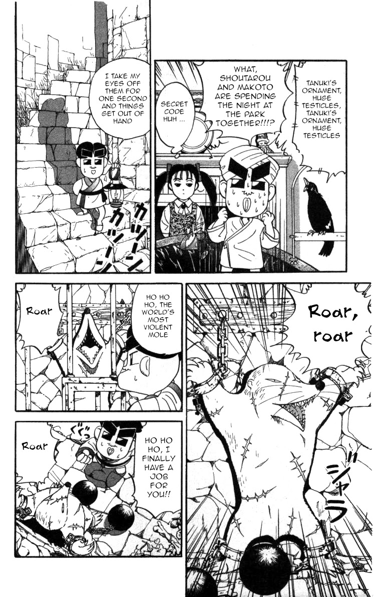 Bonbonzaka Koukou Engekibu Chapter 82 page 7 - Chapter 82: Under the Blossoming Sakura Tree