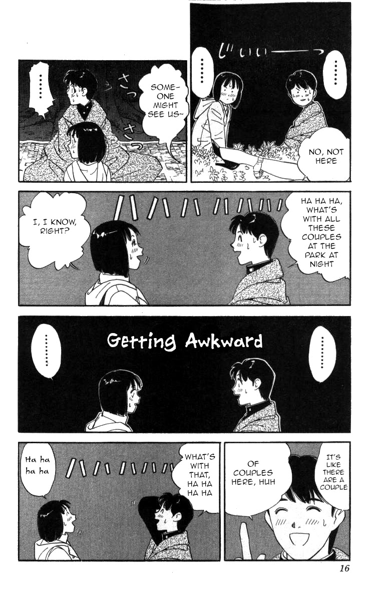 Bonbonzaka Koukou Engekibu Chapter 82 page 9 - Chapter 82: Under the Blossoming Sakura Tree