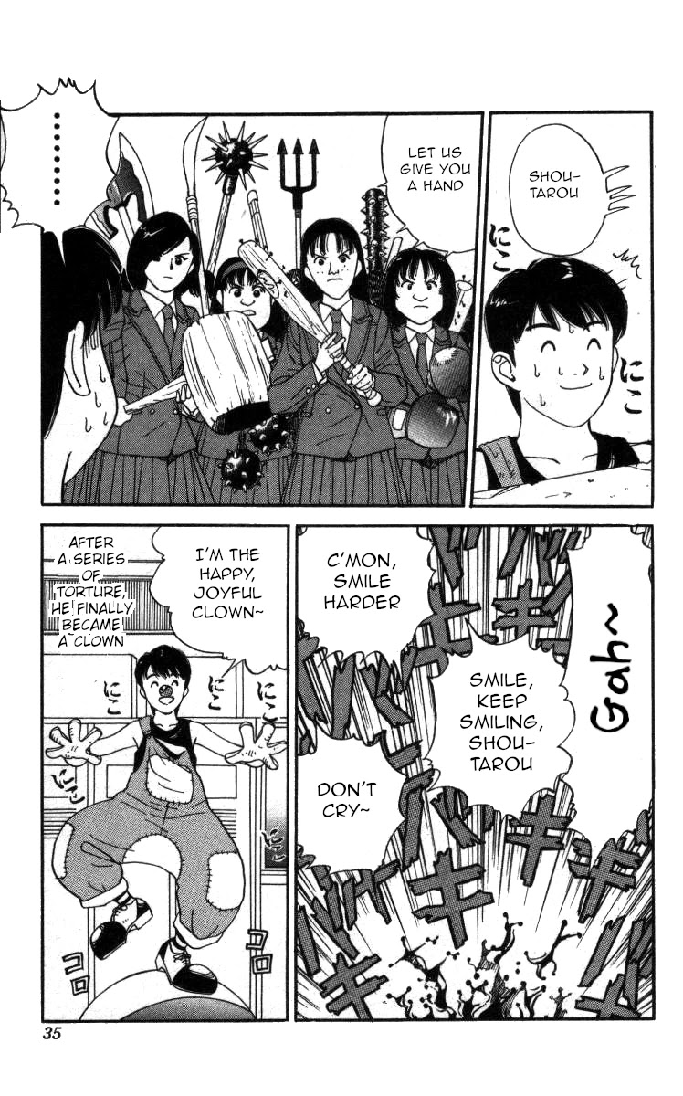 Bonbonzaka Koukou Engekibu Chapter 83 page 13 - Chapter 83: A Kiss to Turn Me into a Clown