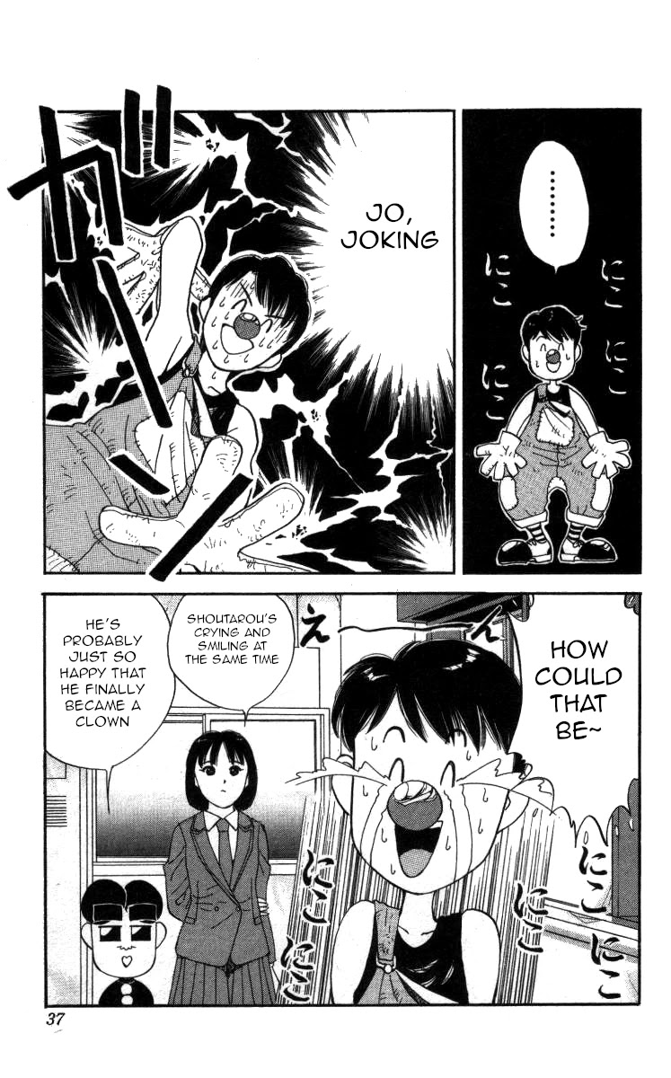 Bonbonzaka Koukou Engekibu Chapter 83 page 15 - Chapter 83: A Kiss to Turn Me into a Clown
