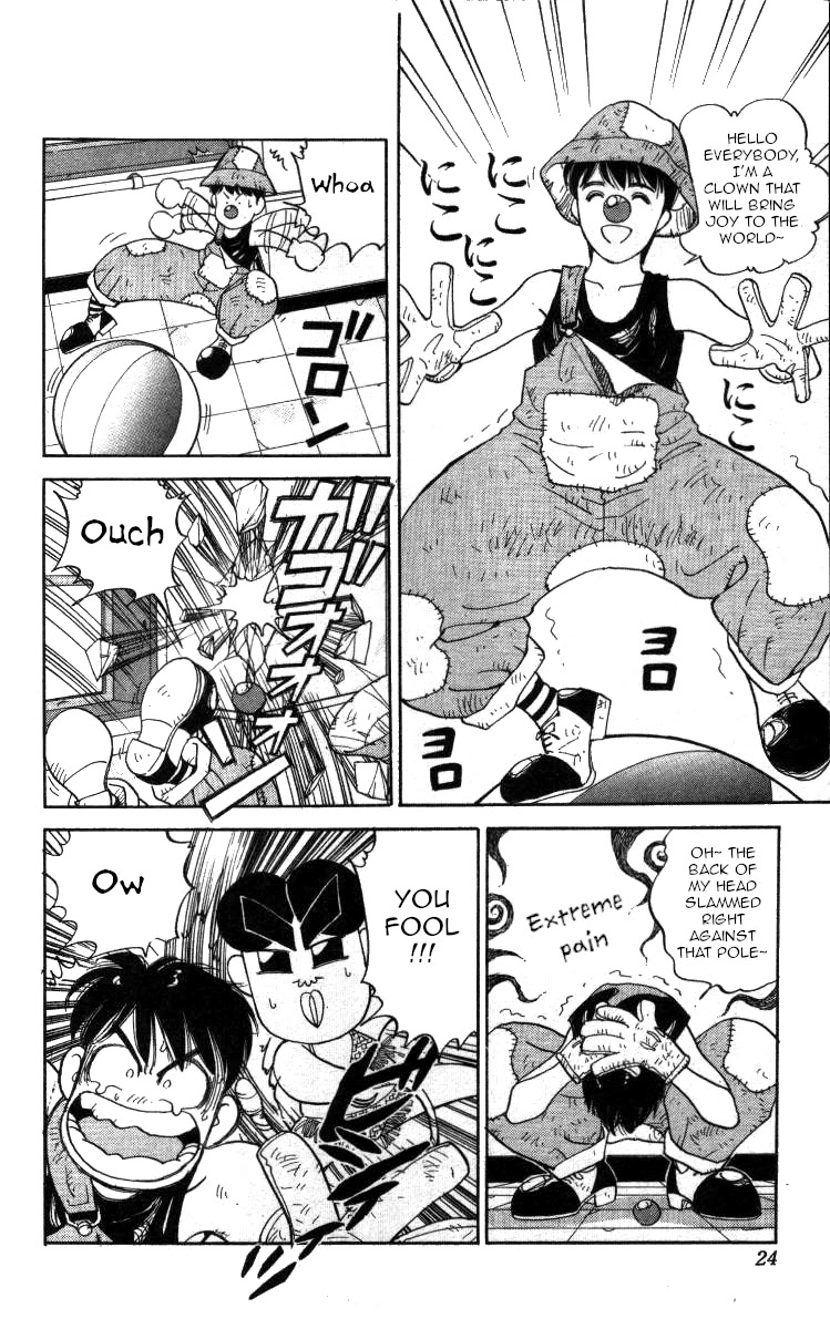 Bonbonzaka Koukou Engekibu Chapter 83 page 2 - Chapter 83: A Kiss to Turn Me into a Clown