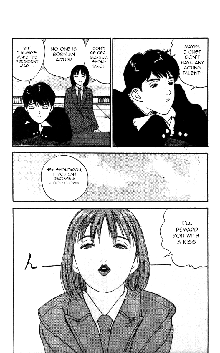 Bonbonzaka Koukou Engekibu Chapter 83 page 4 - Chapter 83: A Kiss to Turn Me into a Clown