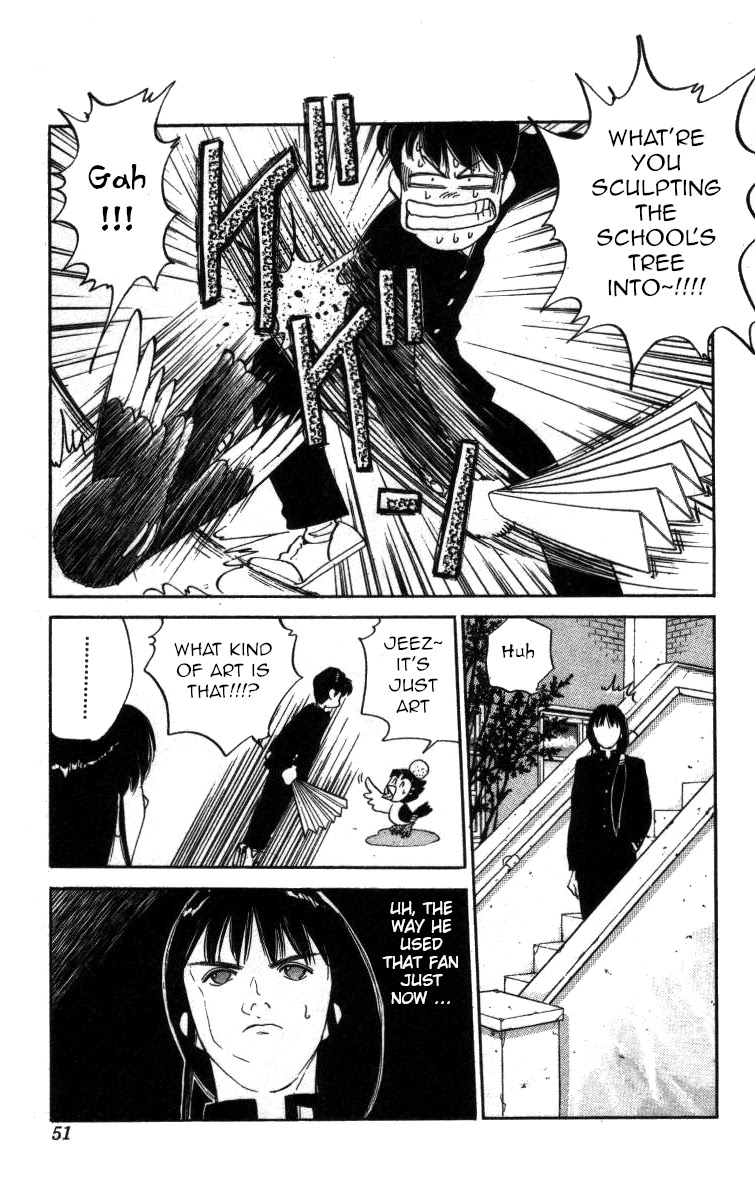 Bonbonzaka Koukou Engekibu Chapter 84 page 13 - Chapter 84: The Legendary Hanabuki Kaname