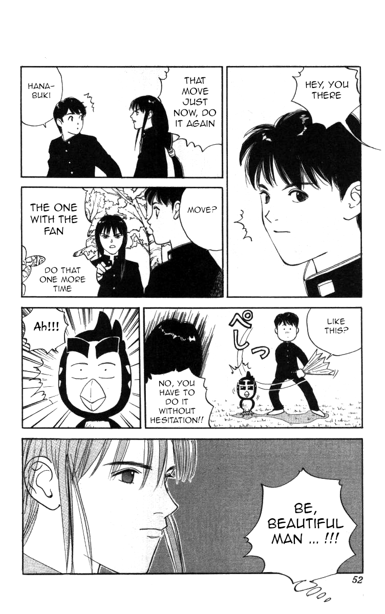 Bonbonzaka Koukou Engekibu Chapter 84 page 14 - Chapter 84: The Legendary Hanabuki Kaname