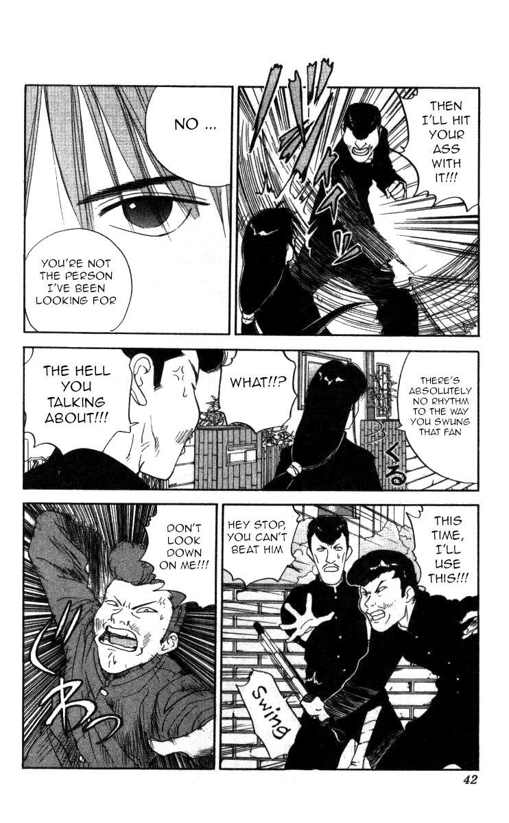 Bonbonzaka Koukou Engekibu Chapter 84 page 4 - Chapter 84: The Legendary Hanabuki Kaname