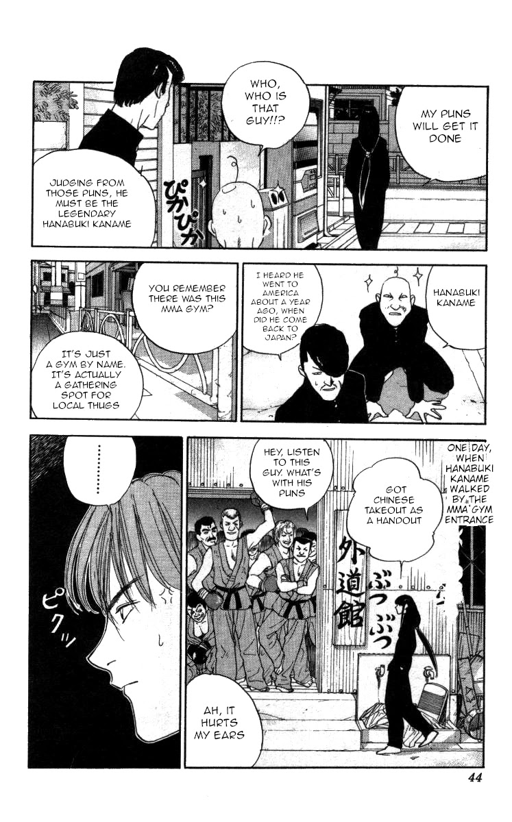Bonbonzaka Koukou Engekibu Chapter 84 page 6 - Chapter 84: The Legendary Hanabuki Kaname