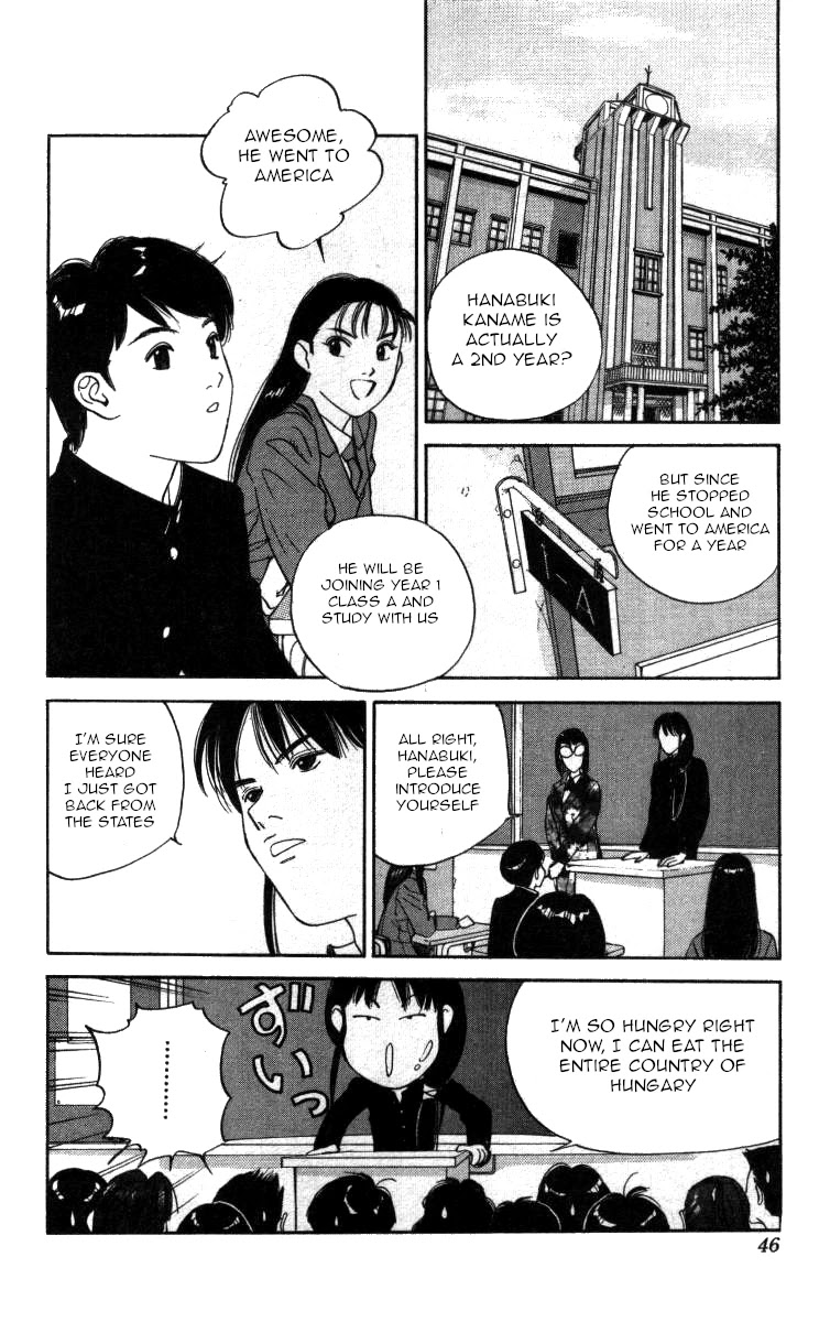 Bonbonzaka Koukou Engekibu Chapter 84 page 8 - Chapter 84: The Legendary Hanabuki Kaname