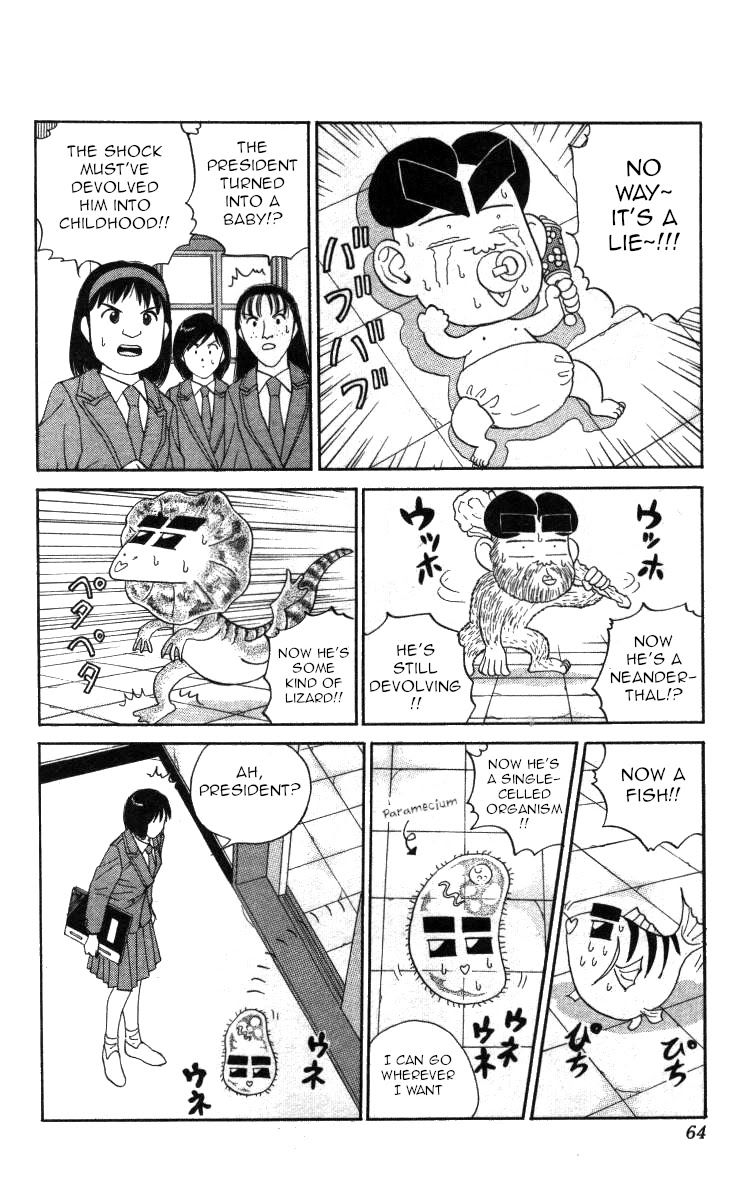 Bonbonzaka Koukou Engekibu Chapter 85 page 10 - Chapter 85: Who's the Straight Man in This Routine!?