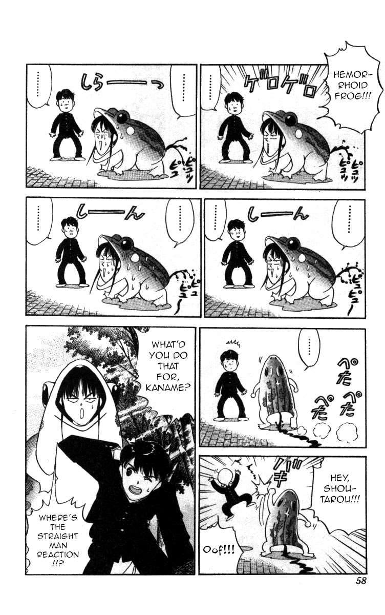 Bonbonzaka Koukou Engekibu Chapter 85 page 4 - Chapter 85: Who's the Straight Man in This Routine!?
