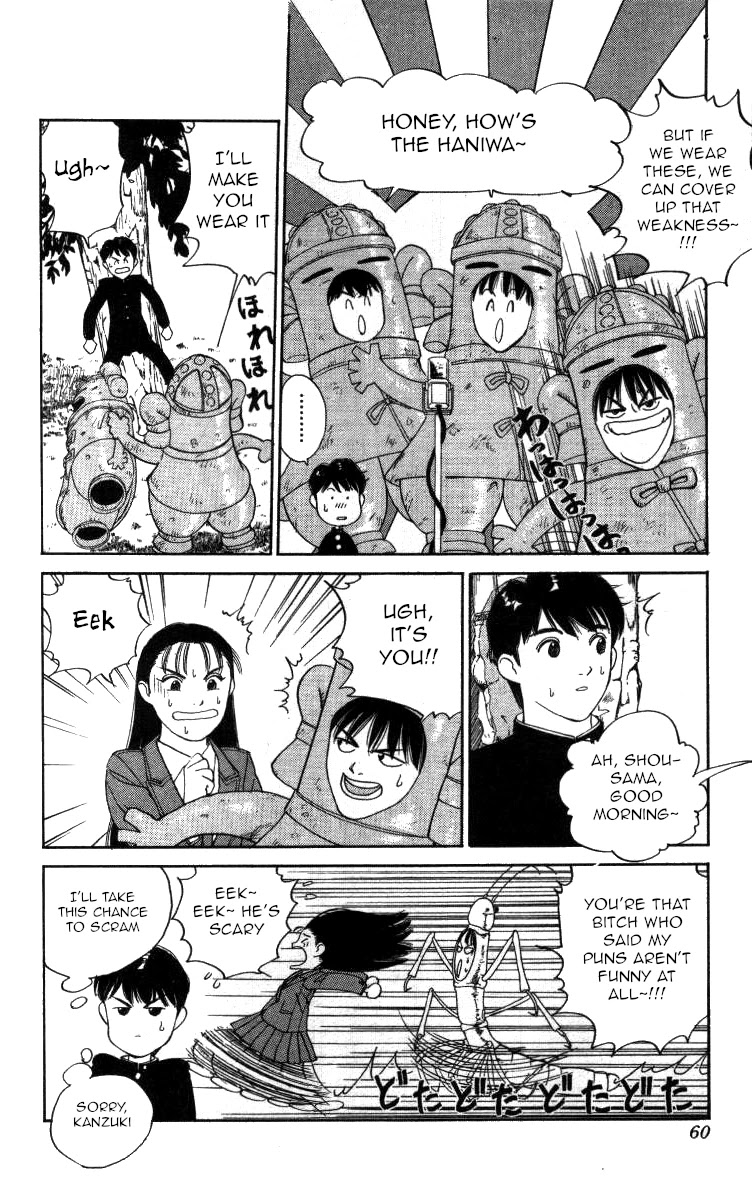 Bonbonzaka Koukou Engekibu Chapter 85 page 6 - Chapter 85: Who's the Straight Man in This Routine!?