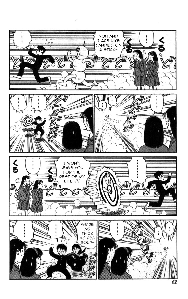 Bonbonzaka Koukou Engekibu Chapter 85 page 8 - Chapter 85: Who's the Straight Man in This Routine!?