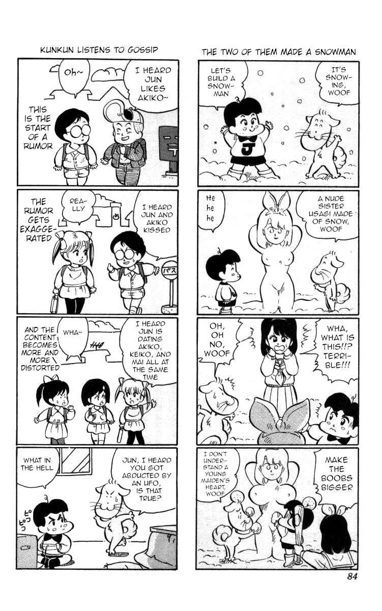 Bonbonzaka Koukou Engekibu Chapter 86 page 14 - Chapter 86: I Want To Get Sick~!