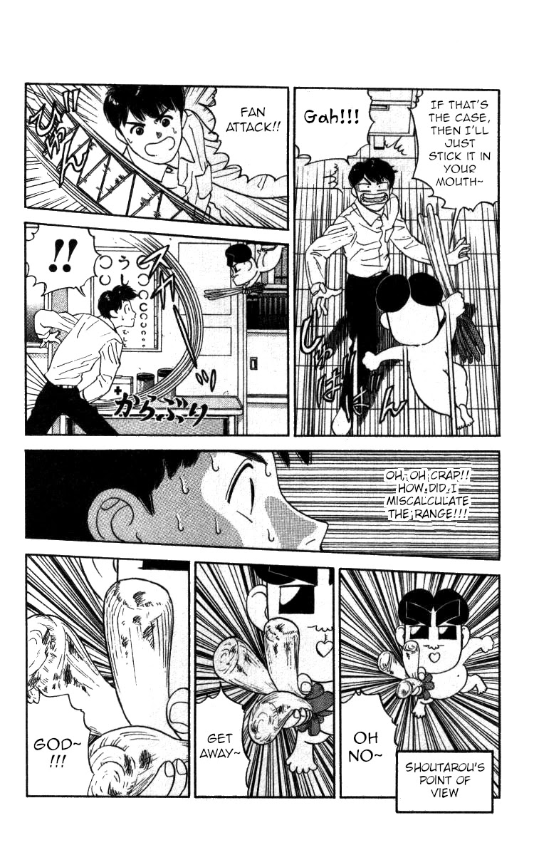 Bonbonzaka Koukou Engekibu Chapter 86 page 8 - Chapter 86: I Want To Get Sick~!