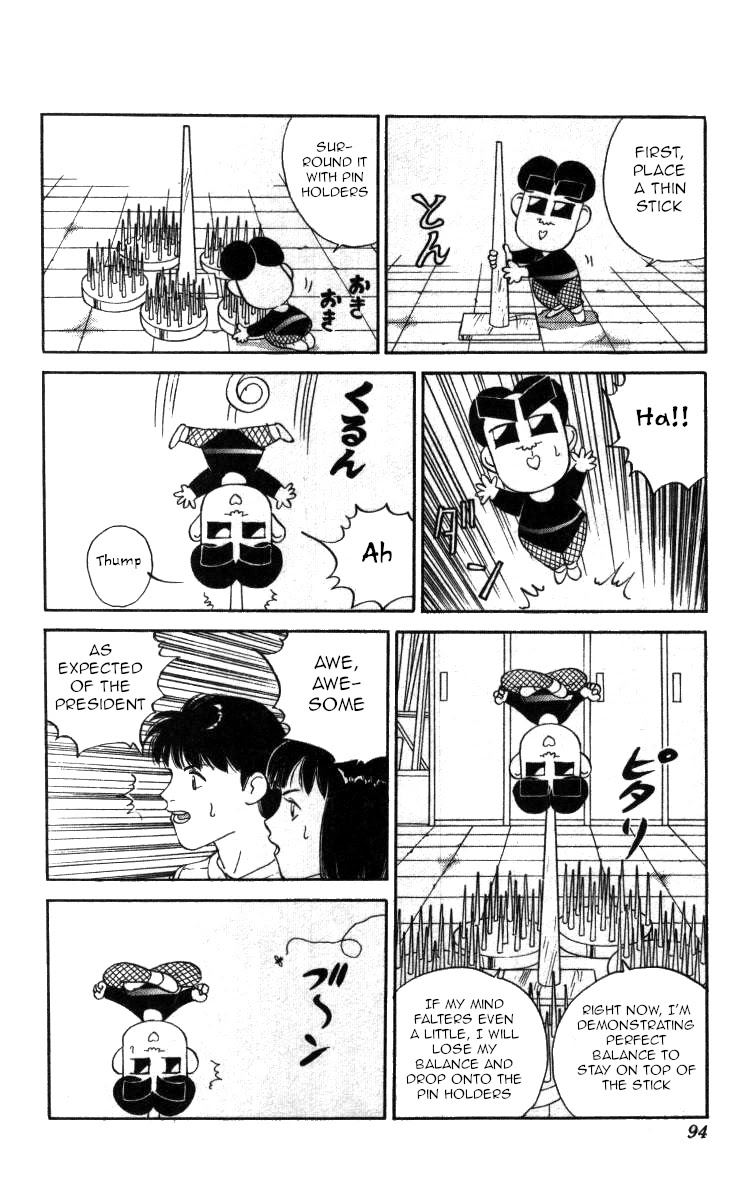 Bonbonzaka Koukou Engekibu Chapter 87 page 10 - Chapter 87: Yoga Hustle
