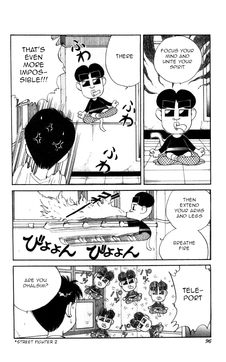 Bonbonzaka Koukou Engekibu Chapter 87 page 12 - Chapter 87: Yoga Hustle