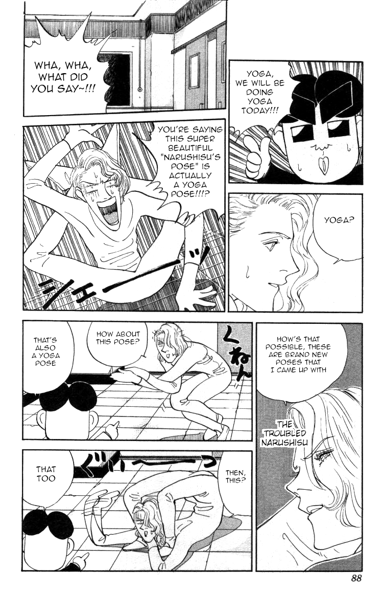 Bonbonzaka Koukou Engekibu Chapter 87 page 4 - Chapter 87: Yoga Hustle