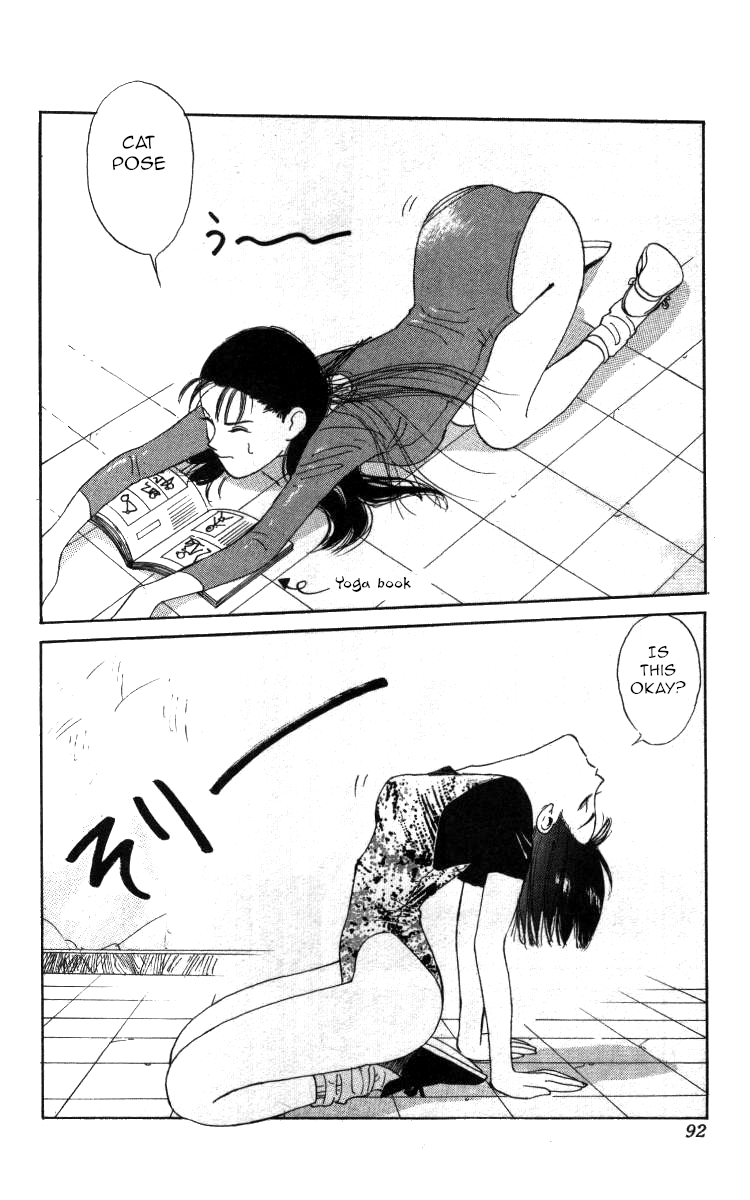 Bonbonzaka Koukou Engekibu Chapter 87 page 8 - Chapter 87: Yoga Hustle