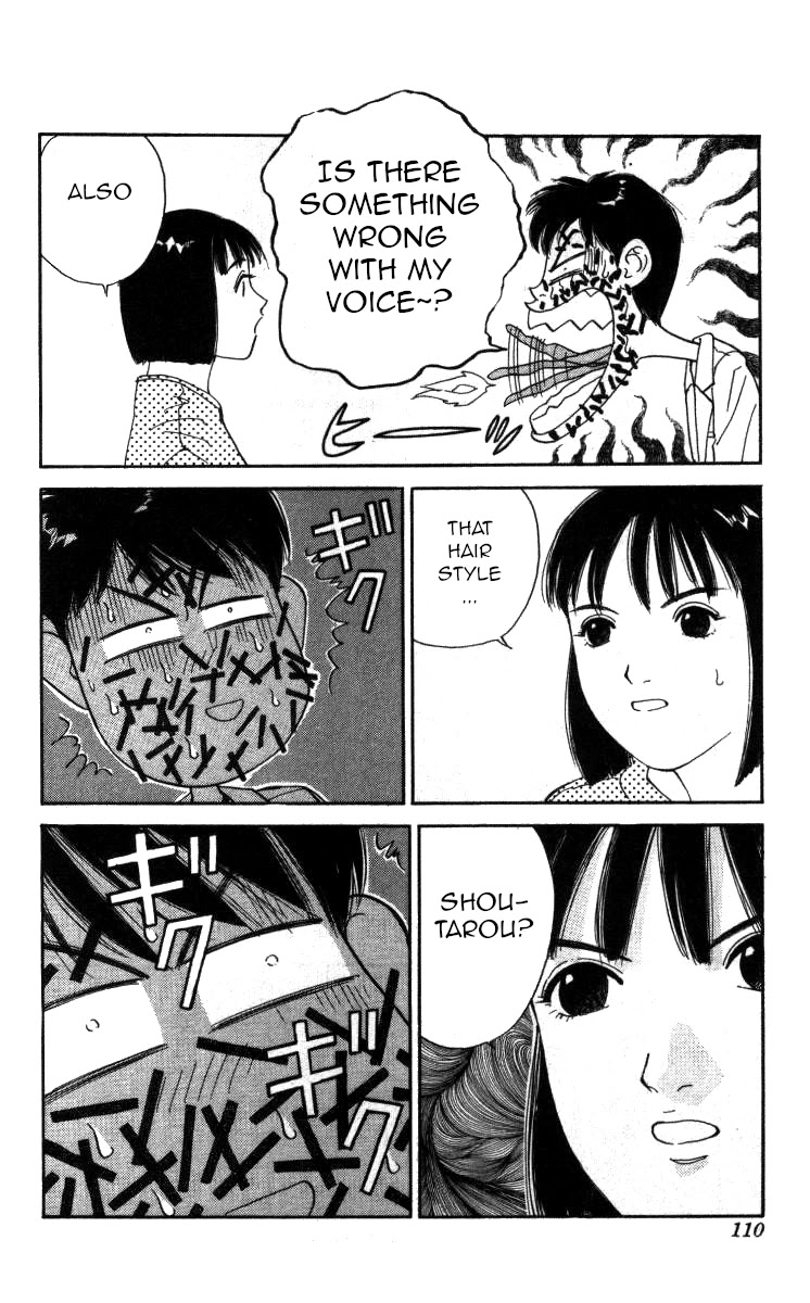 Bonbonzaka Koukou Engekibu Chapter 88 page 11 - Chapter 88: Welcome