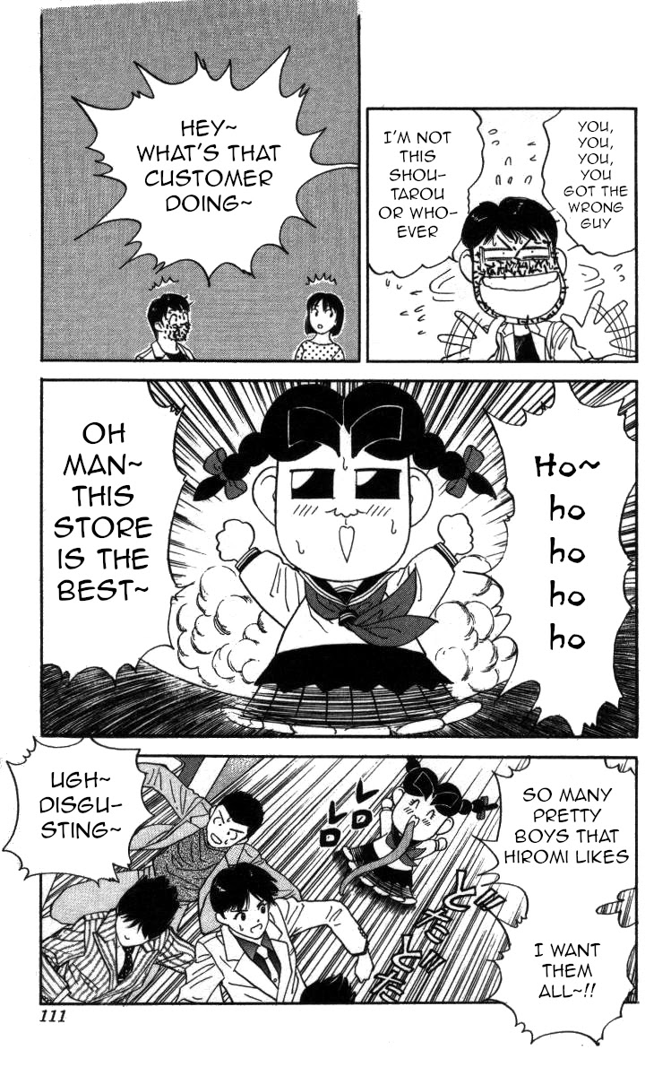 Bonbonzaka Koukou Engekibu Chapter 88 page 12 - Chapter 88: Welcome