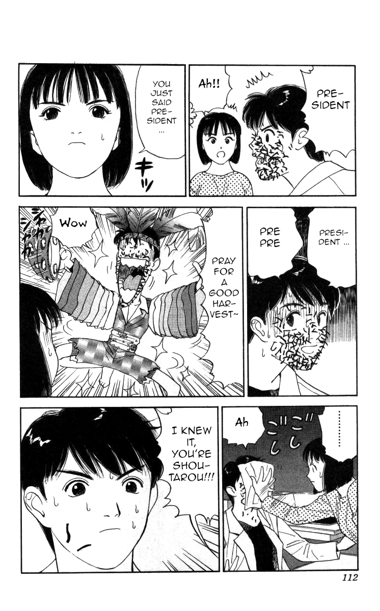 Bonbonzaka Koukou Engekibu Chapter 88 page 13 - Chapter 88: Welcome