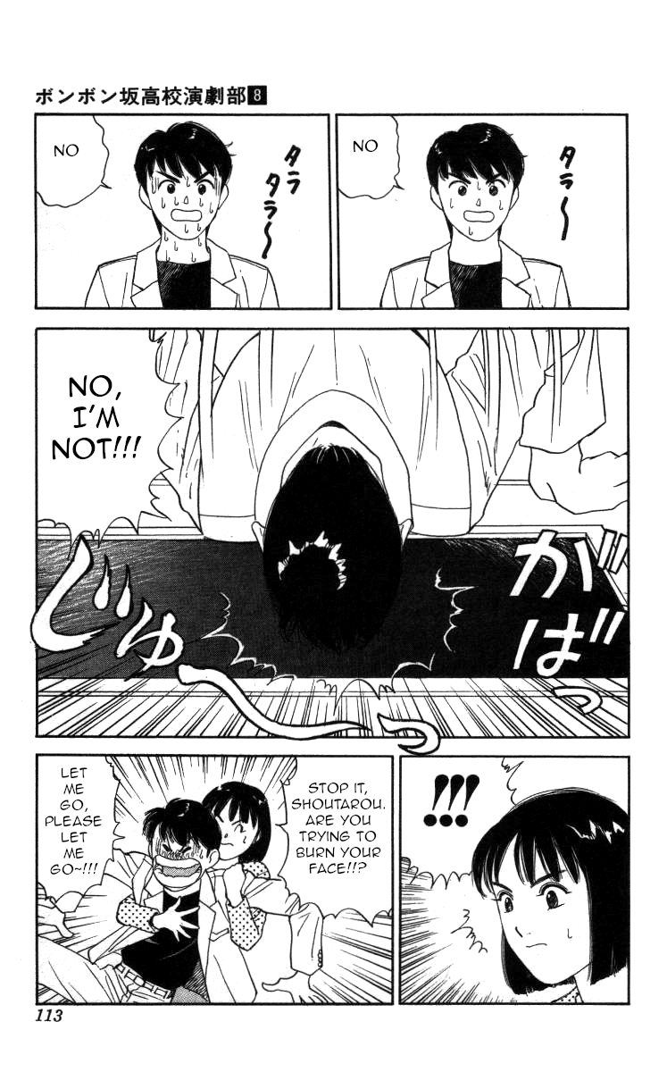 Bonbonzaka Koukou Engekibu Chapter 88 page 14 - Chapter 88: Welcome