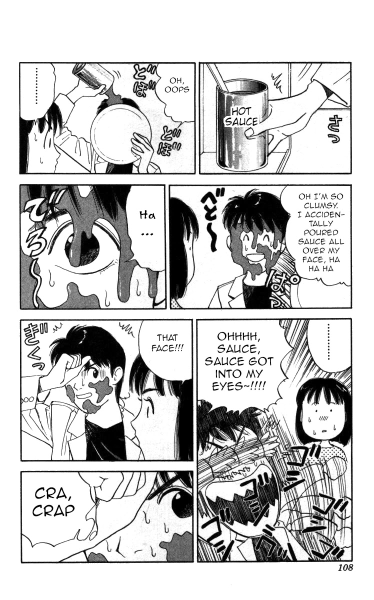 Bonbonzaka Koukou Engekibu Chapter 88 page 9 - Chapter 88: Welcome