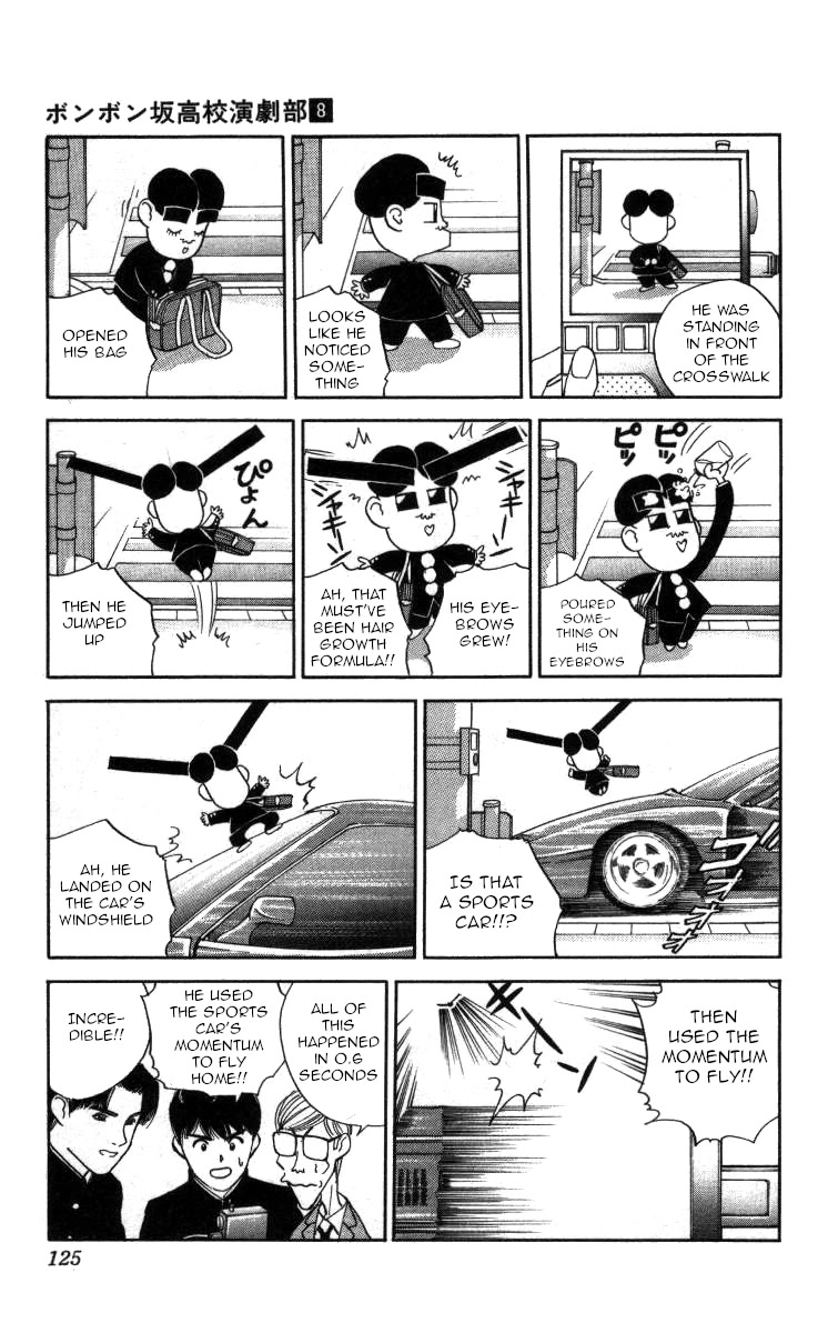 Bonbonzaka Koukou Engekibu Chapter 89 page 11 - Chapter 89: Zoom In On You