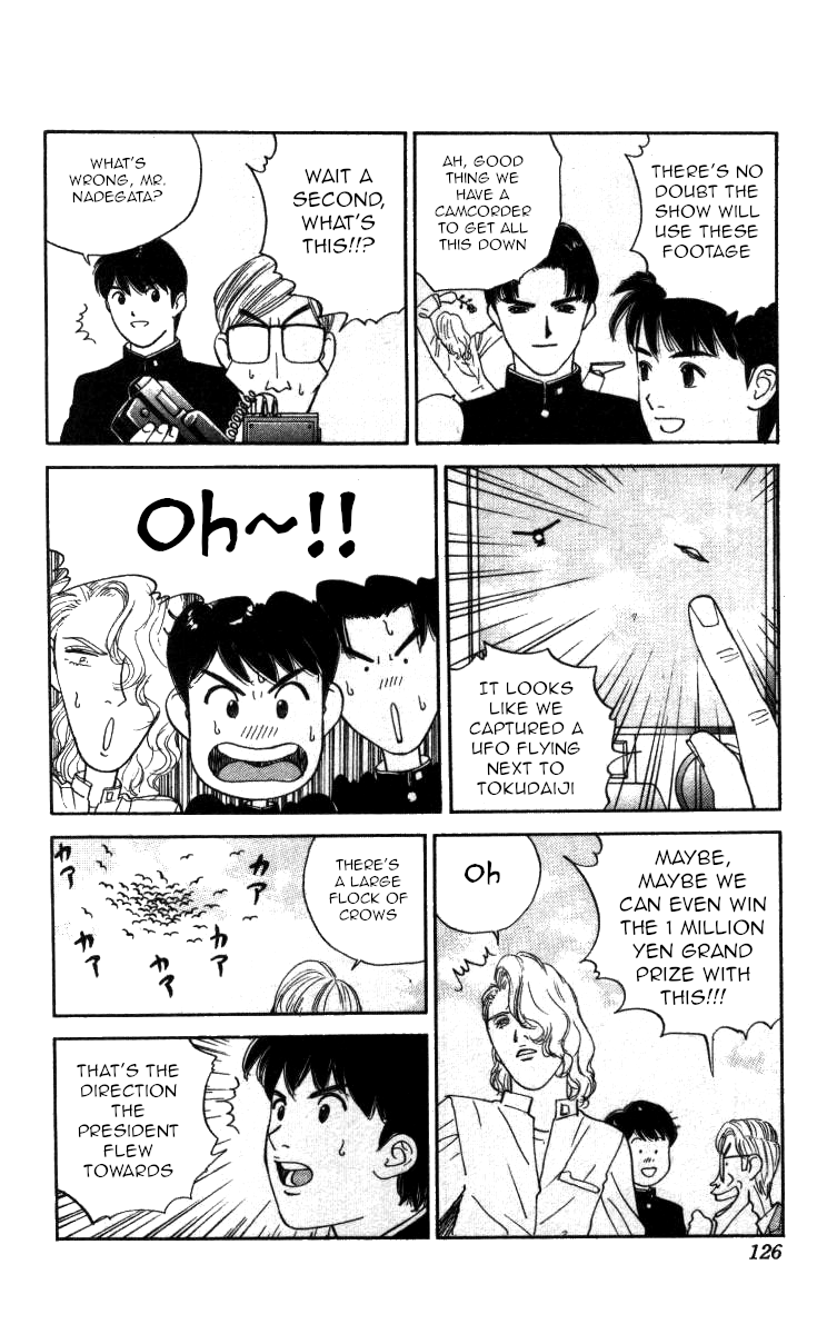 Bonbonzaka Koukou Engekibu Chapter 89 page 12 - Chapter 89: Zoom In On You