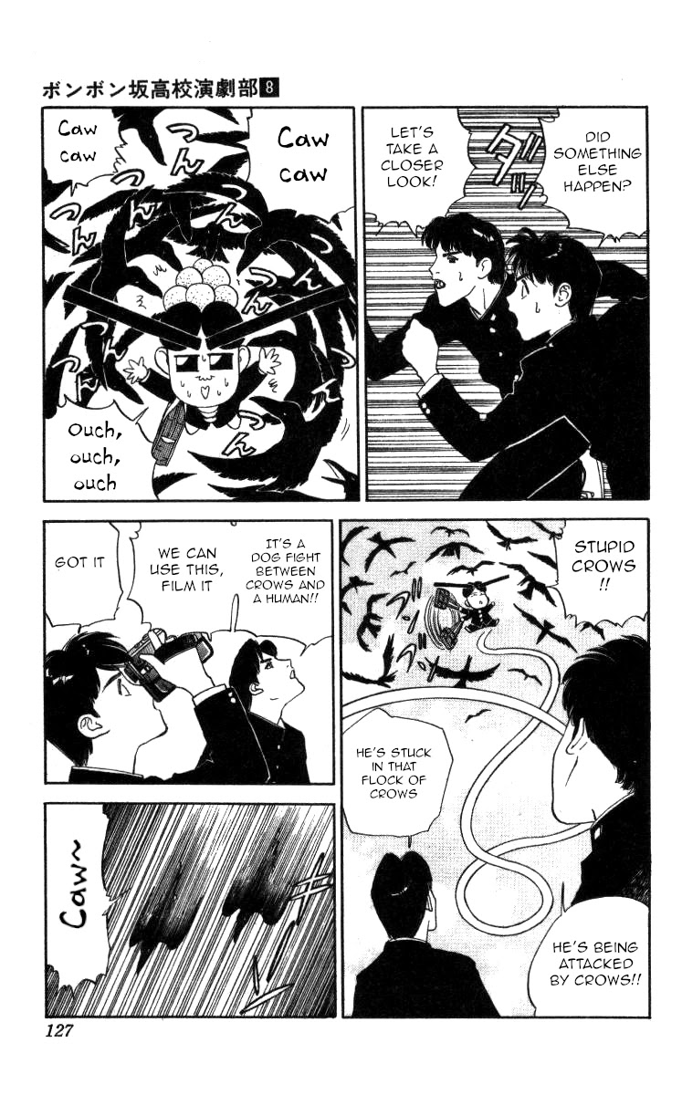 Bonbonzaka Koukou Engekibu Chapter 89 page 13 - Chapter 89: Zoom In On You