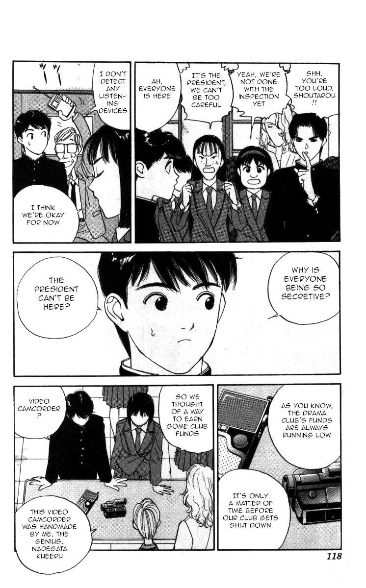 Bonbonzaka Koukou Engekibu Chapter 89 page 4 - Chapter 89: Zoom In On You