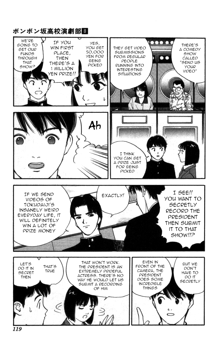 Bonbonzaka Koukou Engekibu Chapter 89 page 5 - Chapter 89: Zoom In On You