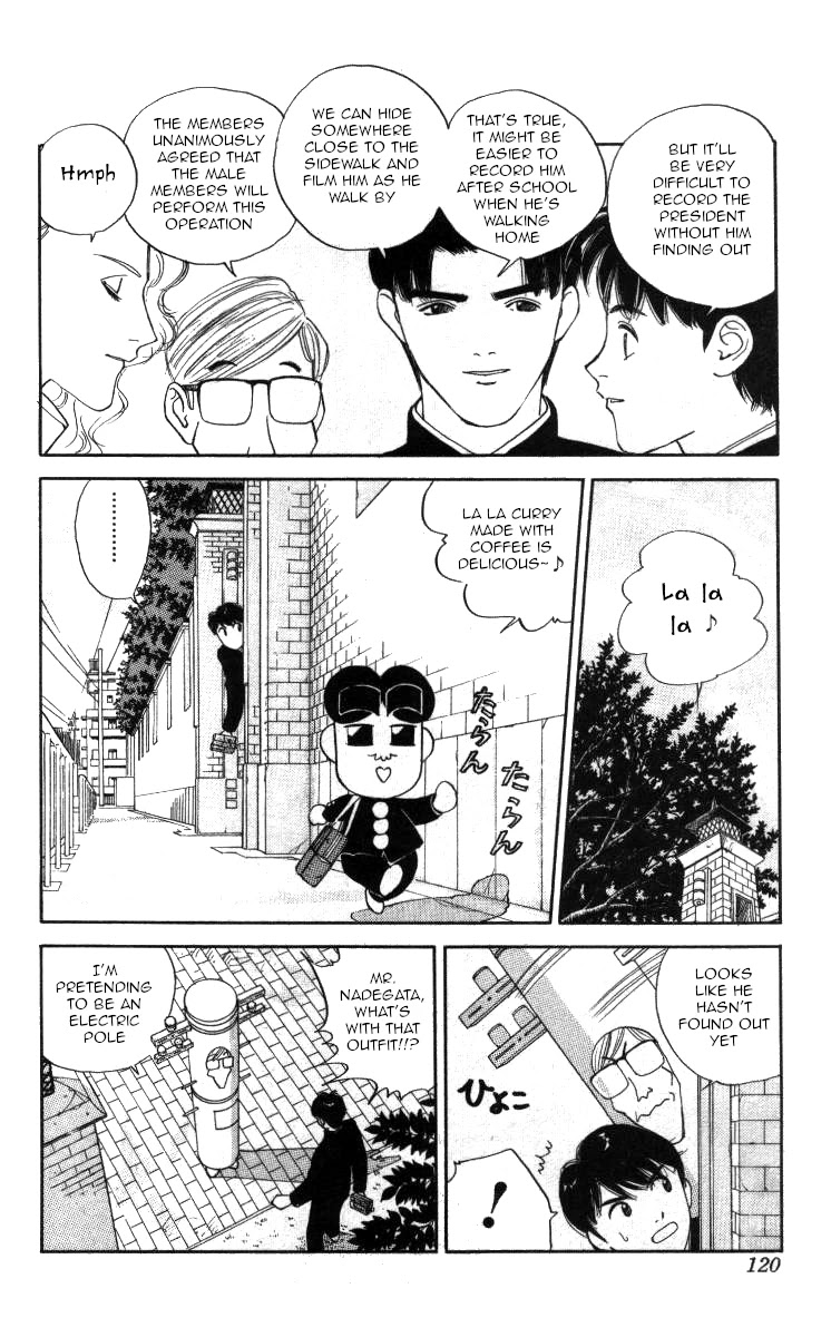 Bonbonzaka Koukou Engekibu Chapter 89 page 6 - Chapter 89: Zoom In On You