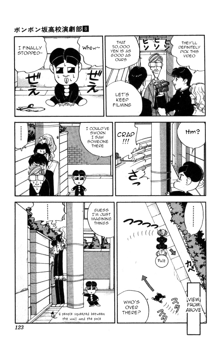 Bonbonzaka Koukou Engekibu Chapter 89 page 9 - Chapter 89: Zoom In On You