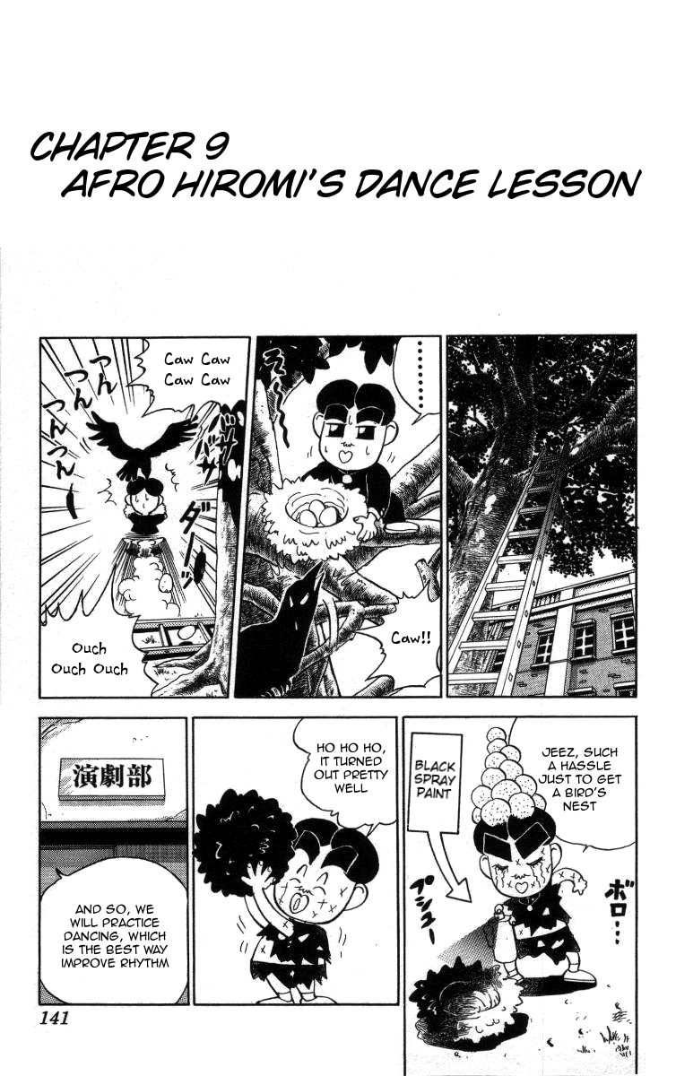 Bonbonzaka Koukou Engekibu Chapter 9 page 1 - Chapter 9: Afro Hiromi's Dance Lesson
