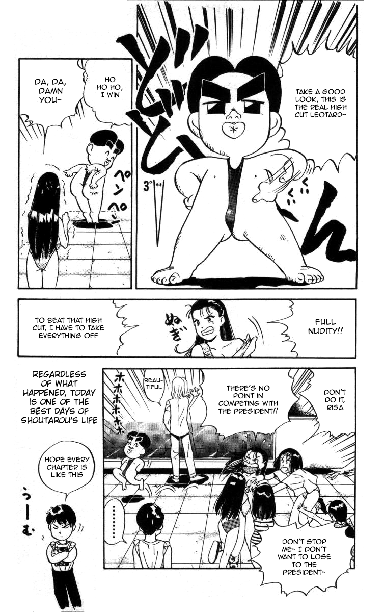 Bonbonzaka Koukou Engekibu Chapter 9 page 13 - Chapter 9: Afro Hiromi's Dance Lesson