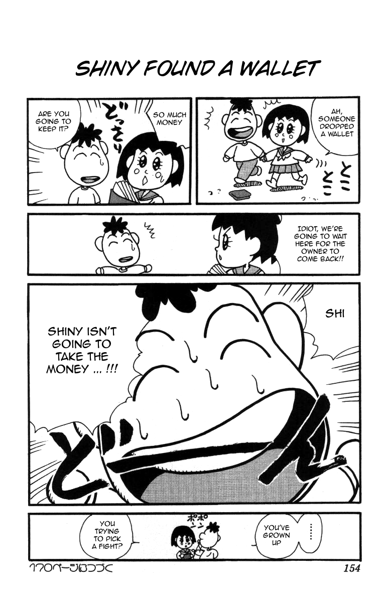 Bonbonzaka Koukou Engekibu Chapter 9 page 14 - Chapter 9: Afro Hiromi's Dance Lesson