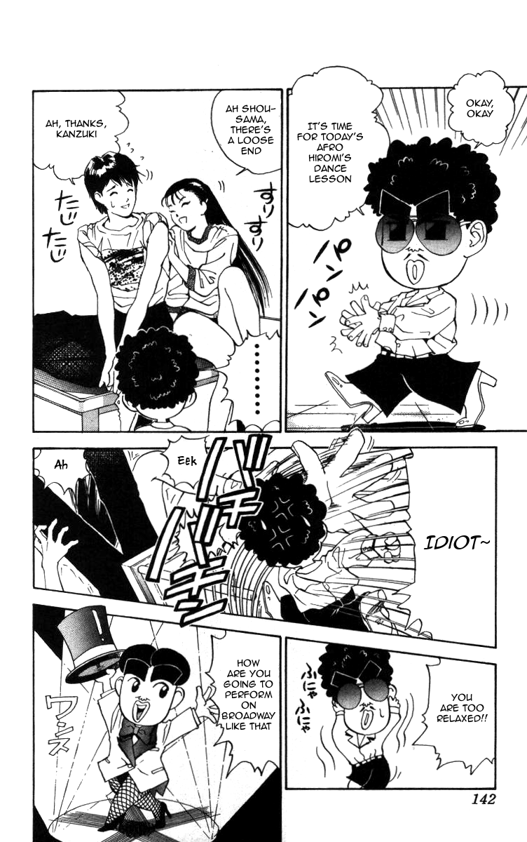 Bonbonzaka Koukou Engekibu Chapter 9 page 2 - Chapter 9: Afro Hiromi's Dance Lesson