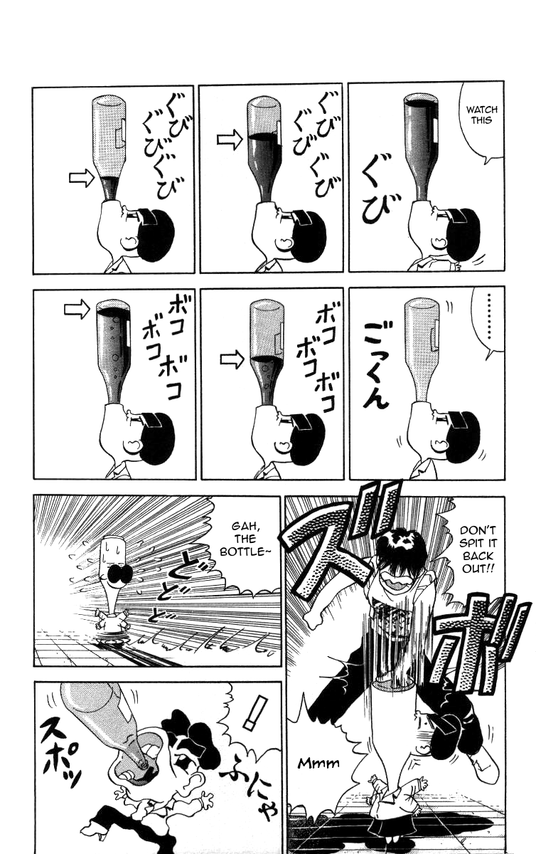 Bonbonzaka Koukou Engekibu Chapter 9 page 8 - Chapter 9: Afro Hiromi's Dance Lesson