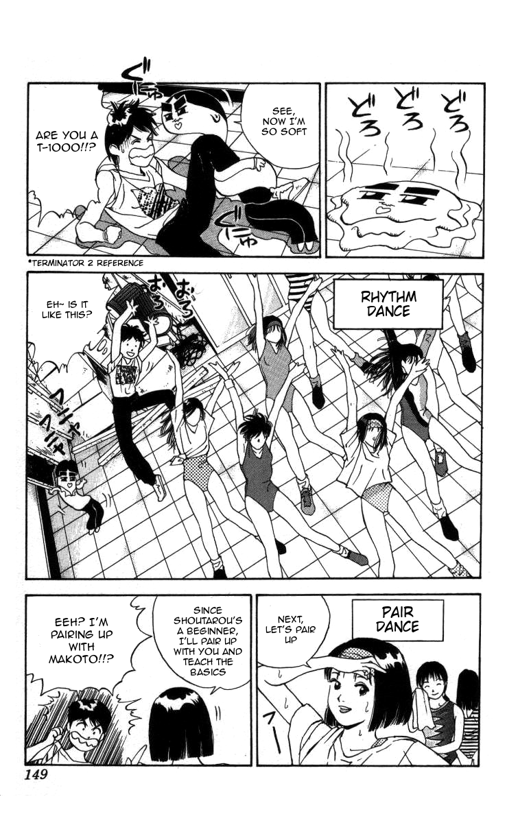 Bonbonzaka Koukou Engekibu Chapter 9 page 9 - Chapter 9: Afro Hiromi's Dance Lesson
